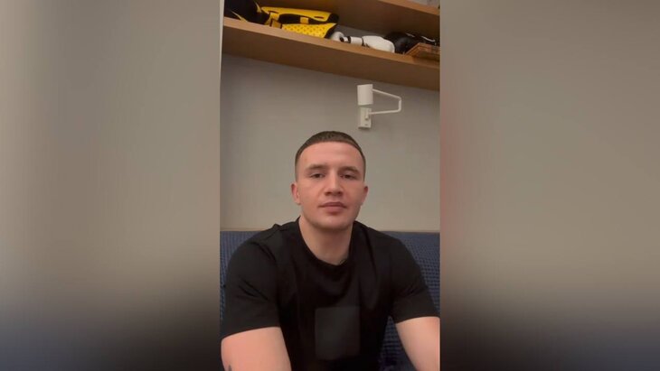 ����� Icegergert ��������� �� ���� � �������� ������������ �����������