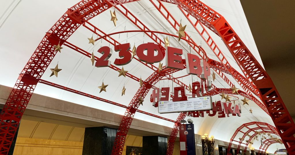 ����� 500 ��������� ��������� �� ������� ����� ��������� � 23 �������