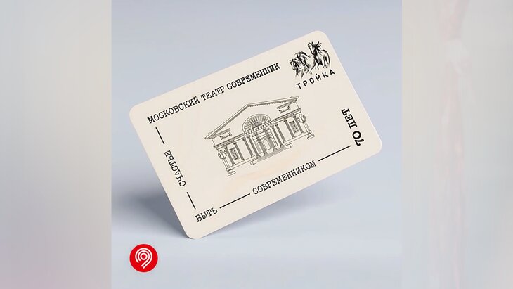 ������������ "������" � 70-����� ������ "�����������" ��������� � ������