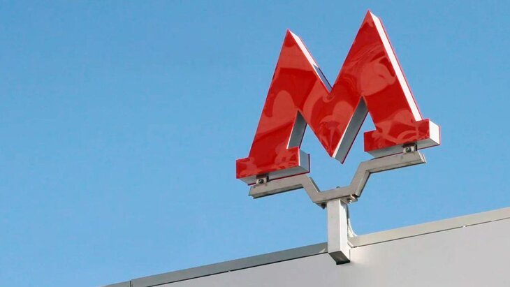 ��������� ������� ����� "������" ����� �����