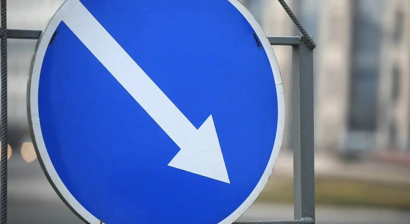 �������� �� �������� ������������ ����� ��������� � 14 ������ �� 15 ����