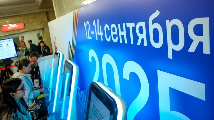 ����� 26 ��� ����������� ������� ������� � ������ ��� ����������� � ��