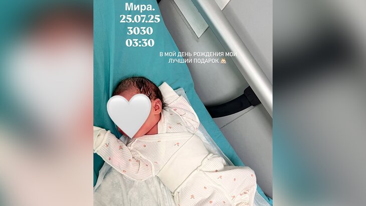 ����� "����� ������" ���� ����� � ���� ���� ��������