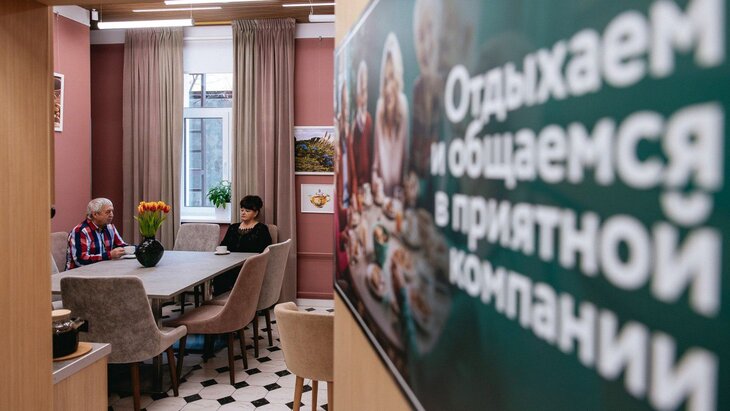 ��������� ��������� ������������������� �������� ������� ����� �������� � ������