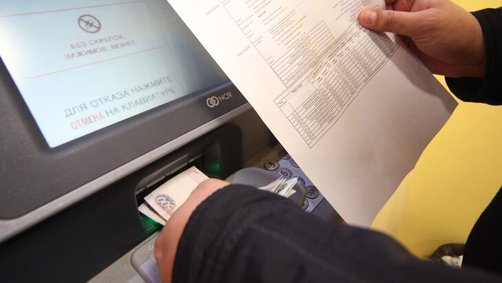 ����� ��������� �� ��� � ������ ����������� �� 300 ��� �� ���