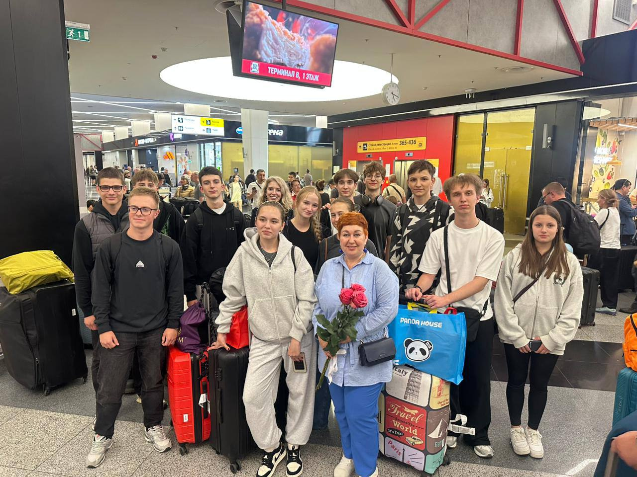 ������� ����� 1409 ��������� �� �����