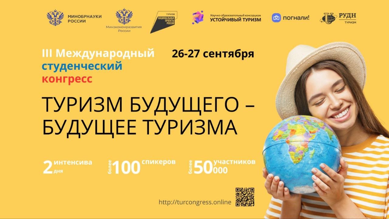 ������ �������� � ������ �������! ������������� ������������ �������� ������� ���� 50 000 ����������