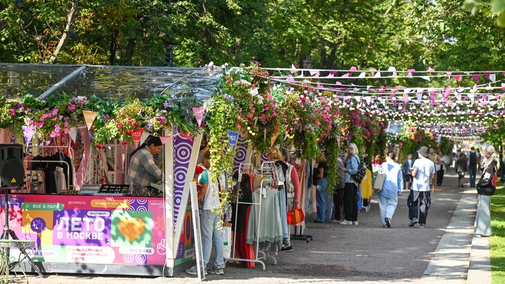 ����� ����������� ����� � ������������� "������ 2030" ��� ����� ���������� ���