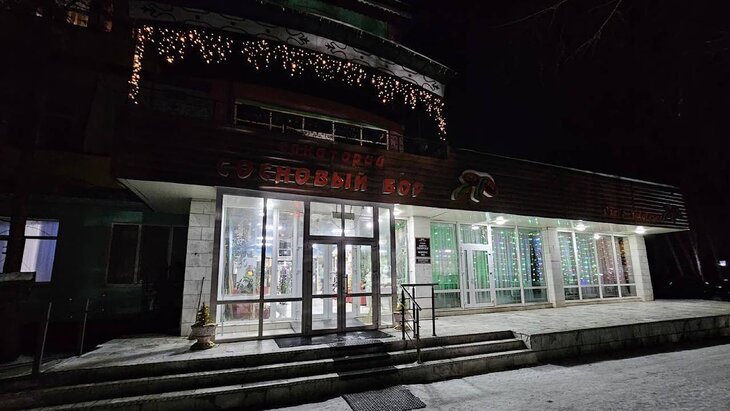 ����� ������������ ��� ���������� � ��������� ��� ������������ ������� �� 47 �������