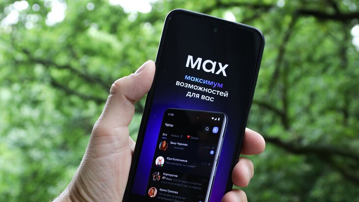 � �� �� ���������� ����� � ���, ��� ��� ����� "��������� ������" � ������� ��