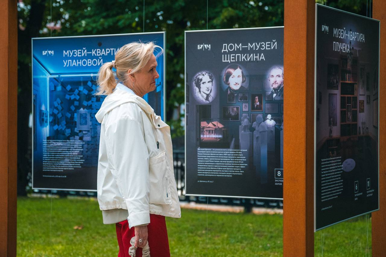 ������������ ����� ���������� ��������� �������� �� ����������� ��������