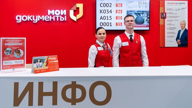 ������-������ �� ������ 8 ����� �������� � ��������� ������� ��������