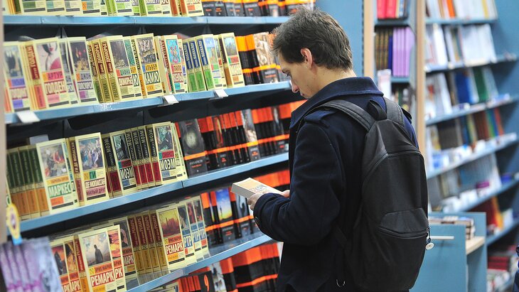 ����� �������, ������ � ��������� ������ ����������� � ��