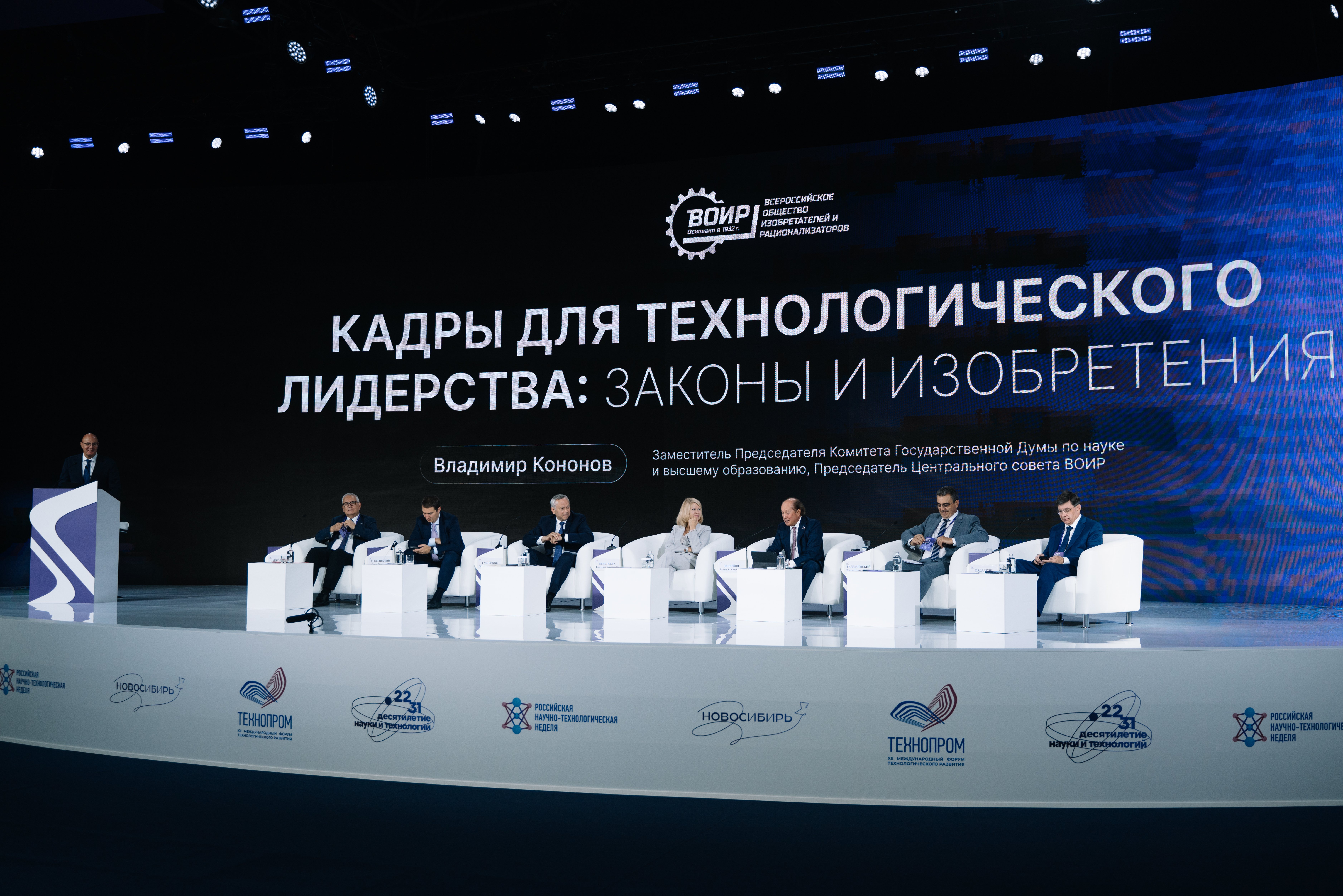 ���� ������ �����������-��������������� ������������