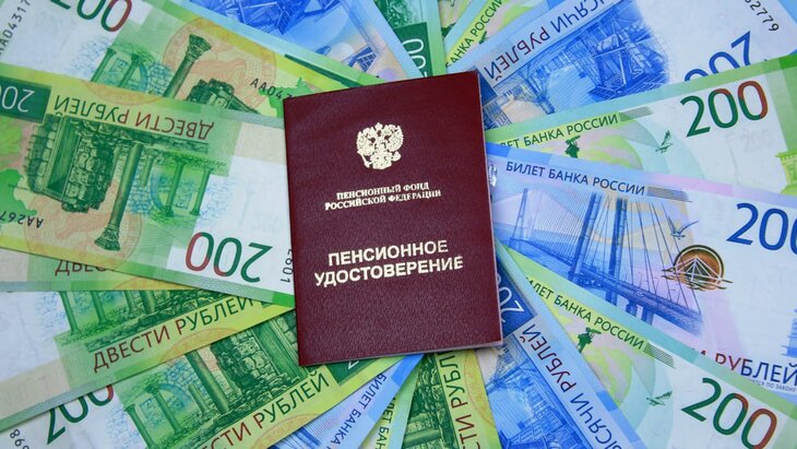 �������� ������ �������� �� ������ ��� ��������� � 2026 ����