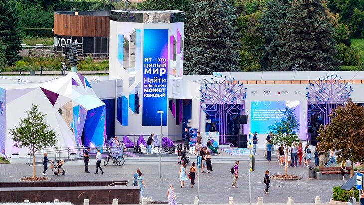 ���������� "�������� ���������� ������" ������� ������ ������ �� I�-����������