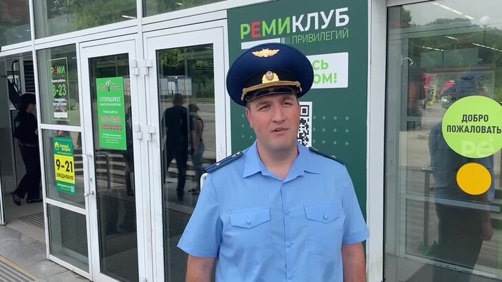 ������ ������� ���������� � �� ������������ ����� ��������� �� ������ ����