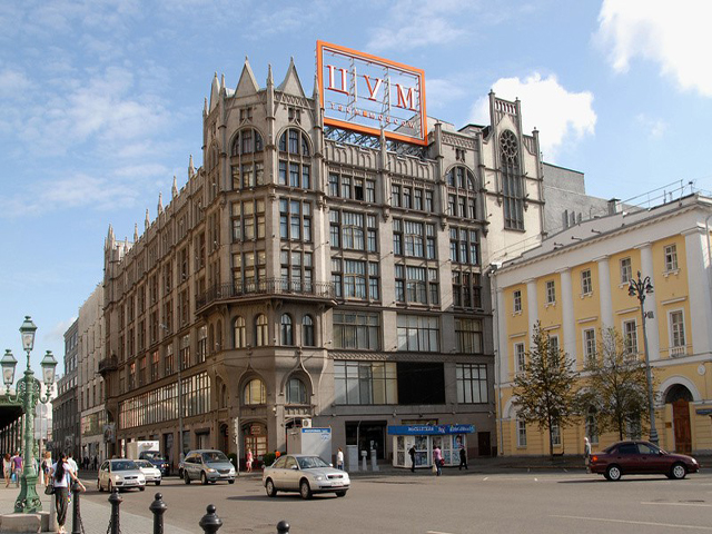 � �����, ����� ���������� � ����, ������� �������� �� �������� �������