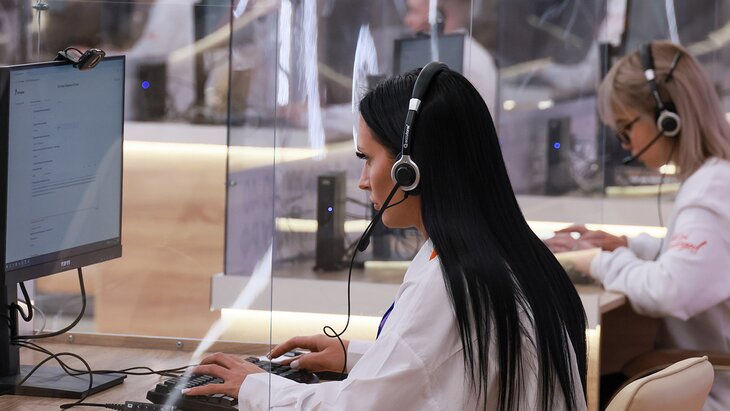 ����� 1,6 ��� ��������� ��������� �� ������ ����� � �������