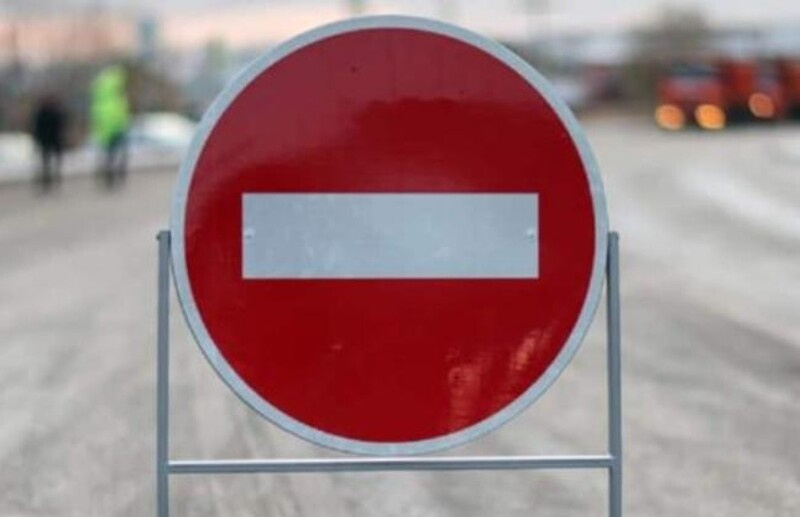 �������� � ����� �������������� �������� ����� ����������� � ���� �� 17 ������