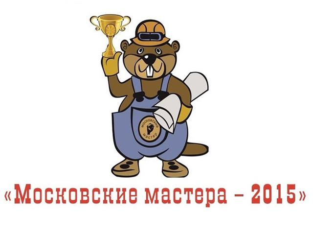 ����� 46 ����� ������� ����� ����������� �������� ����������� �������