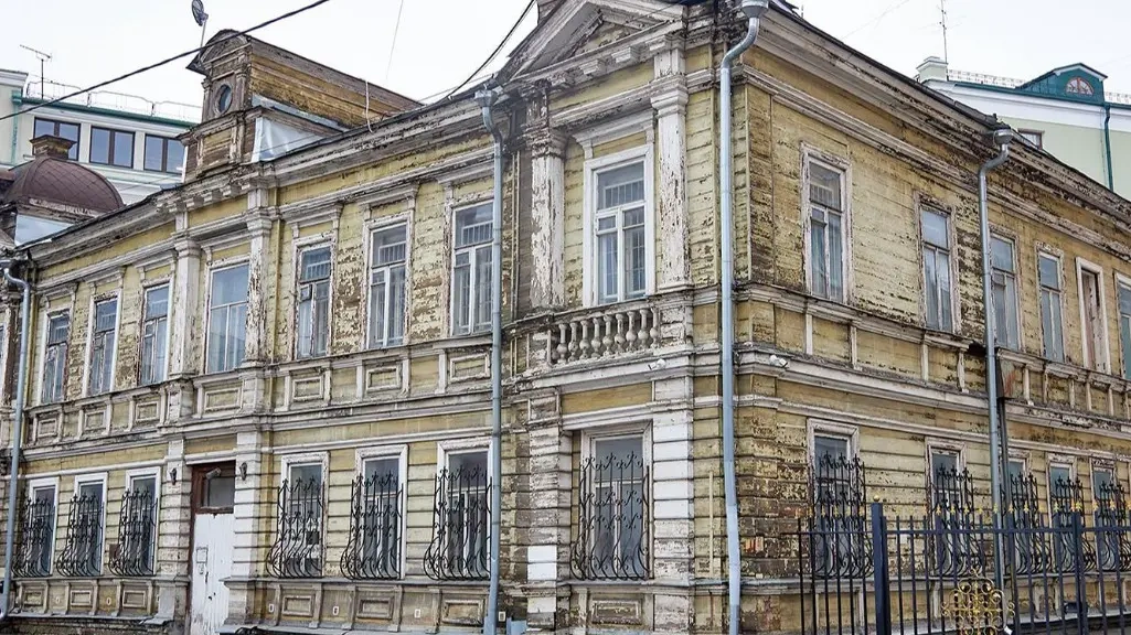 ����������� ���� ����� ������������ �������� � ������