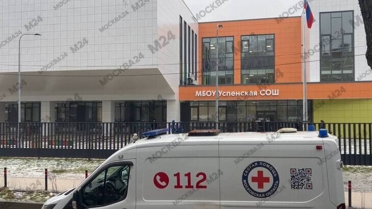 ��� ��������� ���������, ��������� �� ����� � �����������