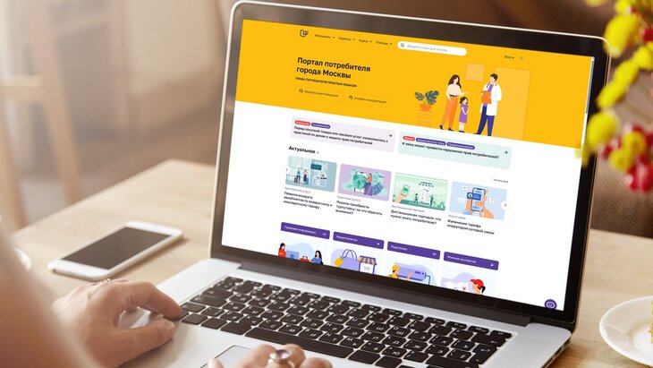 ������������ ���������� � ���������� ������� ����������� ����� 2,4 ��� ��� �� 3 ����