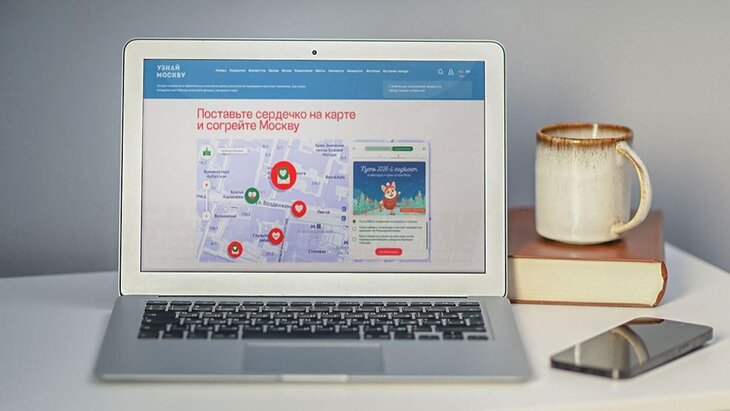 � ������� �������� ����� ����������� ������ "������ ������"