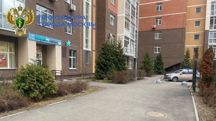 ����� �������� � ������� � ����� ���������� ���� � �����������