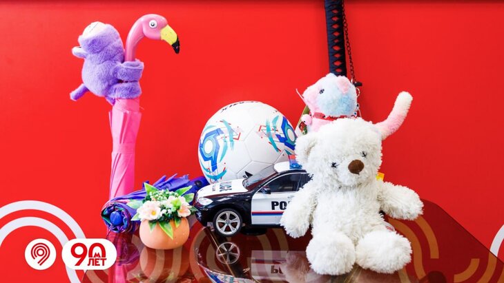 ����� � ��������� ����� ��������� �������� ����-�������� � ���������� ������