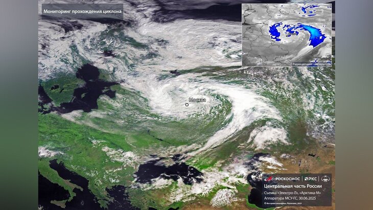 "���������" ����������� ����������� ������ ����������� ��� ������� ������� "���������"