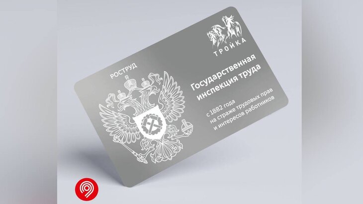 �������� � ������� ��������� ����� ����� "������"