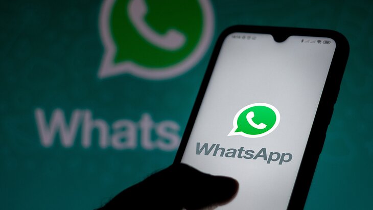 WhatsApp ������� ������� ������ ������������� �� ��������