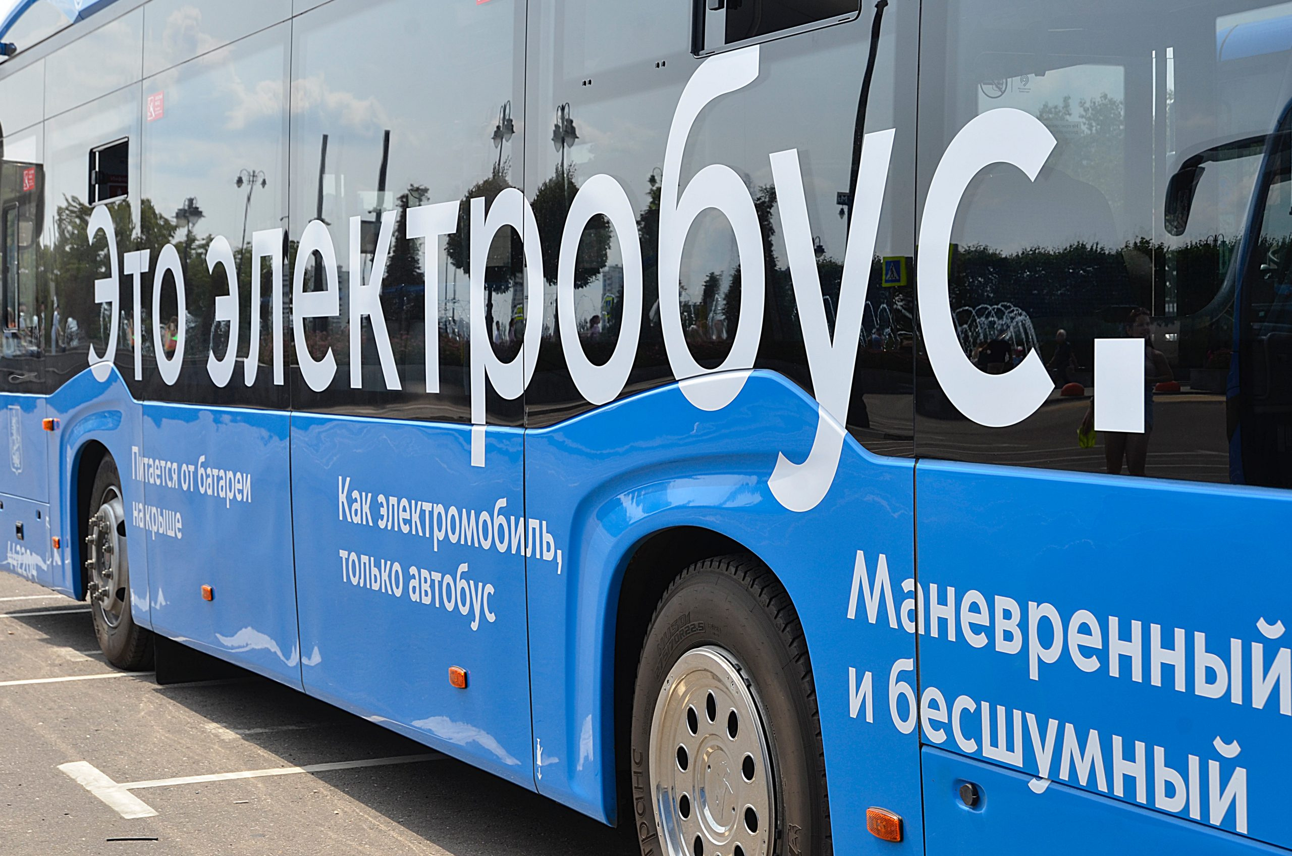 ����� 40 ������������� ��������� �������� � 60 ������� ������ � ������ ����