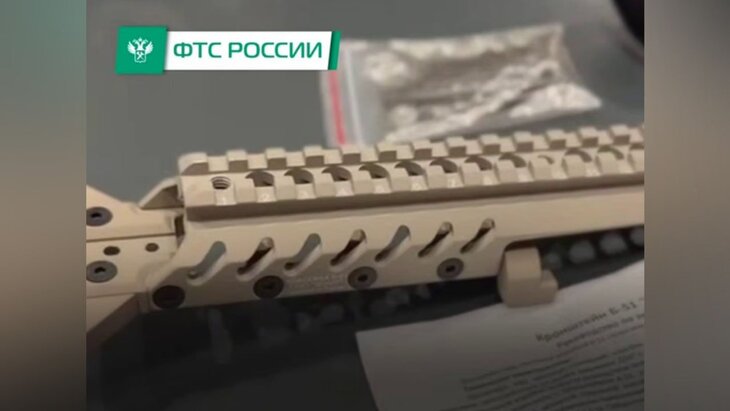 ����������� � ����������� �������� ����� � ����� ��������� �������� �� 29 ��� ���