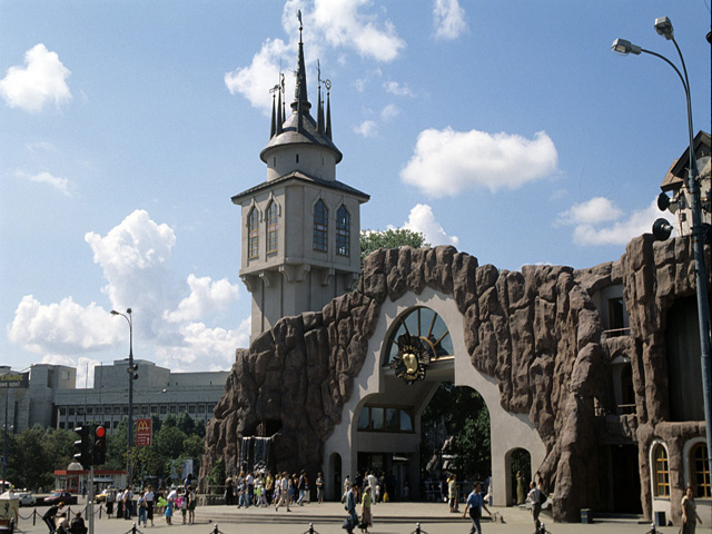 � ����� � ����������� ��������� ��� ���������� ������� ������� �� ����� ����� ������ 