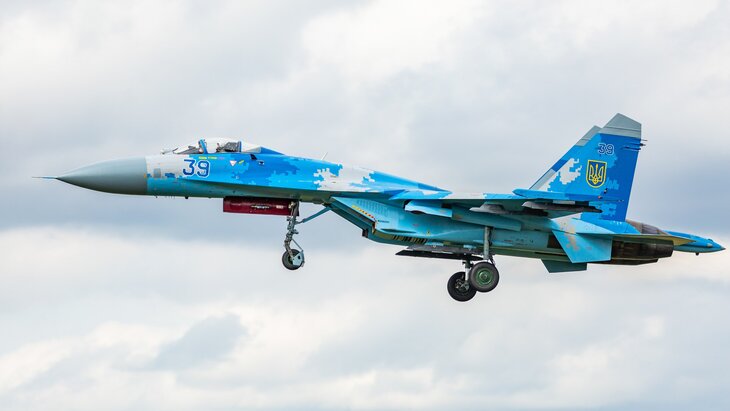 ��� ������ ����� ������� ��-27 ��������� ��� �������