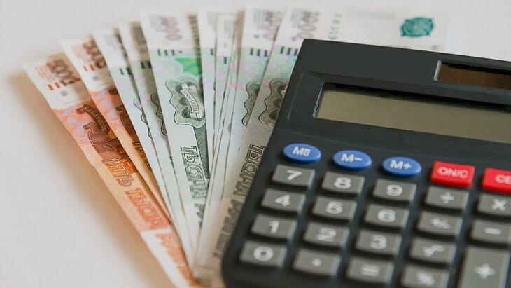 ��������� ����������, ���� �������������� ������� � 2026 ����