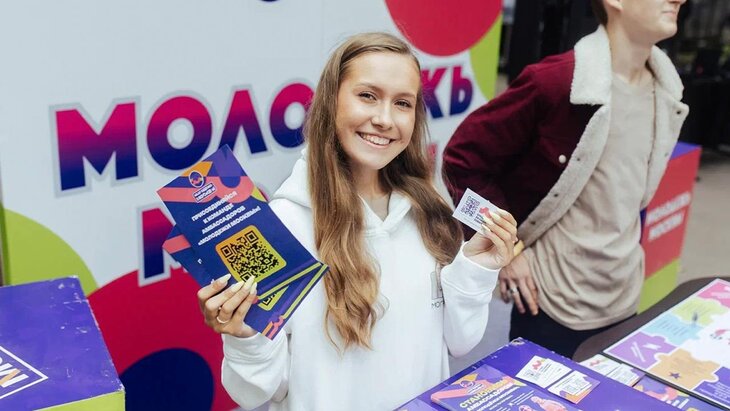 � ��������� ����� � ��������� ���������� ������ "�������� ������"