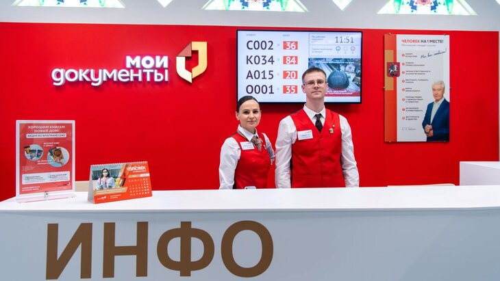 ������ �������� ������ ����� ��������� �� ���������� ������� ���������� ���