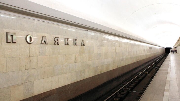 ��������� �������� �������� ��������� �� ������� �����������-������������� ����� �����