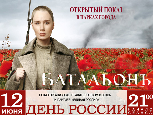 � ���� ������ � ������ ������ ������ �������� ����� ������ ����������