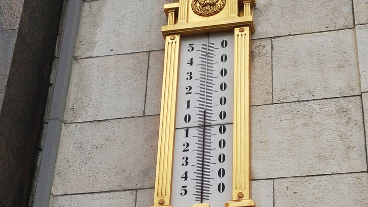 �������� ���������, ����� ������ ���� ������� ����������� ������� � ��������