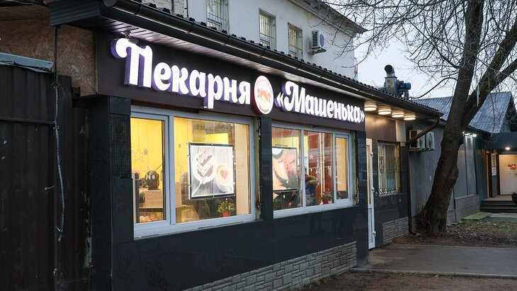 � ������ ����������������� �������� � �������� "��������"