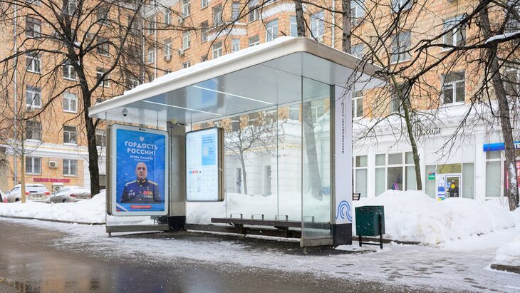 � 2025 ���� � ������ ���������� ����� 600 ����� ������������ ����������