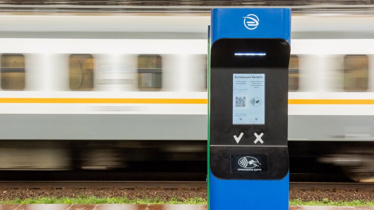 ����� 350 ���������� ����������� ��������� �� ��� � � ��������� � 2026 ����