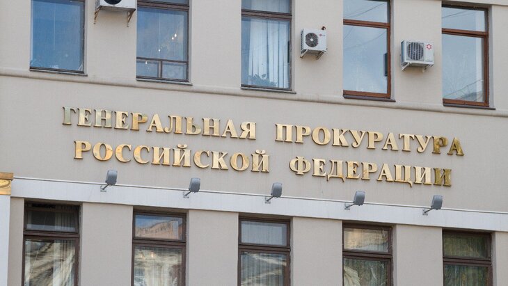 ������� ����������� Rasmussen Global �������� ������������� � ������