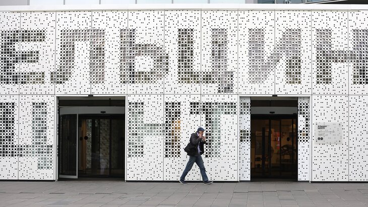 ����� "������-������" ����� ���������� �� ����������