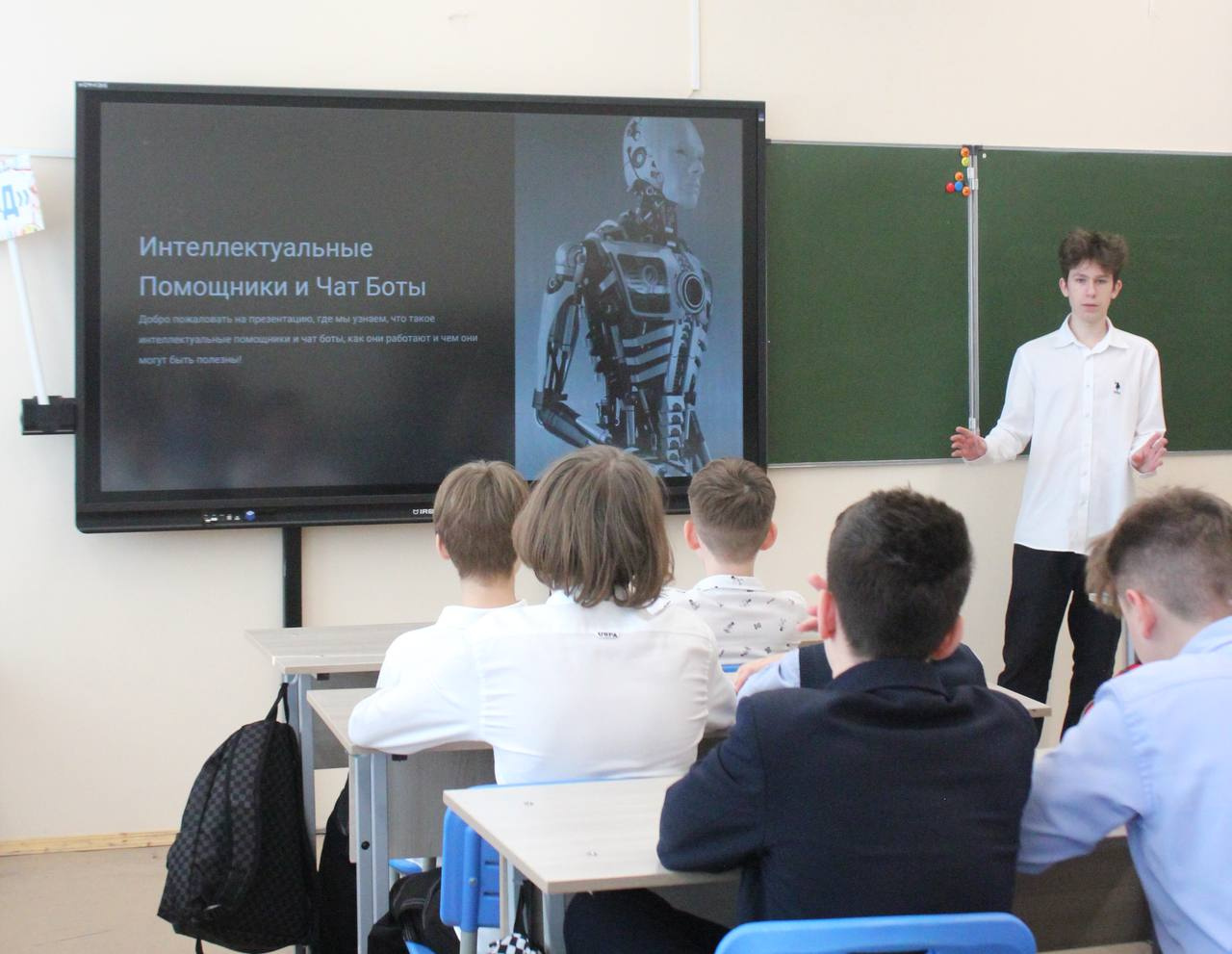 ���������� ������ �� �������� � ����� 1409